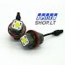 BMW Led markeriai 80w. E39, E53, E60, E61, E63, E64, E65, E66